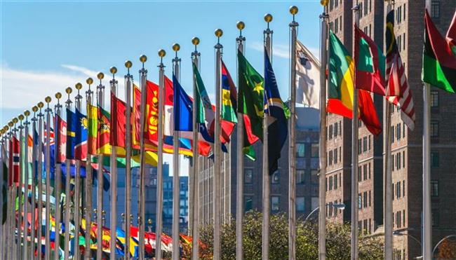 Siège de L'ONU